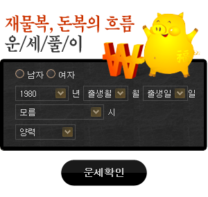 �繰��Ǯ��